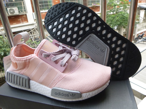 grey and pink adidas nmd