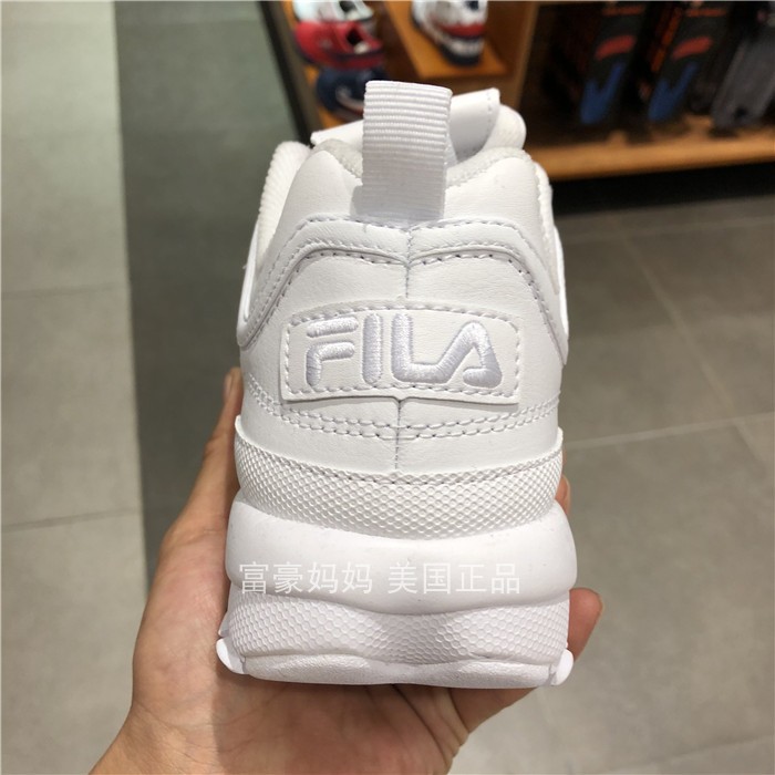 fila ray folder